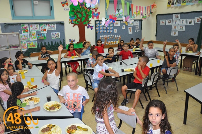 iftar jama3yqoi (1).JPG